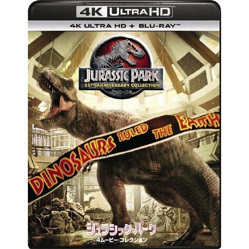 [枚数限定]ジュラシック・パーク 4ムービー・コレクション[4K ULTRA HD+Blu-rayセ...