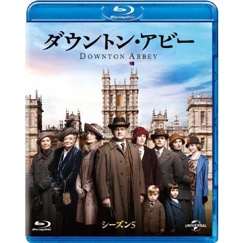 ダウントン・アビー シーズン5 ブルーレイ バリューパック/ヒュー・ボネヴィル[Blu-ray]【返...
