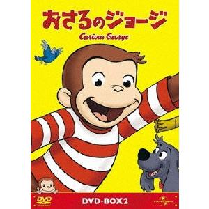 おさるのジョージ Dvd Box 2 アニメーション Dvd 返品種別a Mohmmadiyon Com