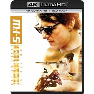 エージェント・ウルトラ/ジェシー・アイゼンバーグ[Blu-ray]【返品種別 