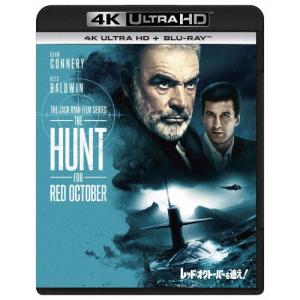 レッド・オクトーバーを追え![4K ULTRA HD+Blu-rayセット]/ショーン・コネリー[Blu-ray]【返品種別A】｜joshin-cddvd