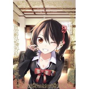 講談社（kodansha） 新品 / 寄宿学校のジュリエット (1-16巻 全巻