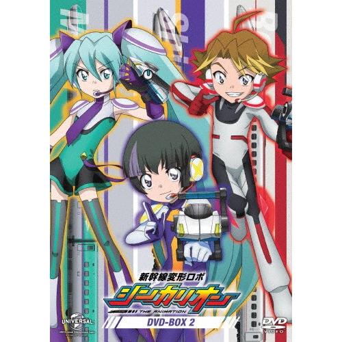 新幹線変形ロボ シンカリオン DVD BOX2(通常版)/アニメーション[DVD]【返品種別A】