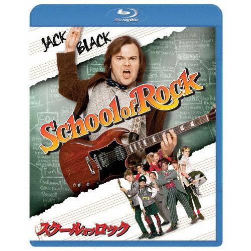 スクール・オブ・ロック/ジャック・ブラック[Blu-ray]【返品種別A】