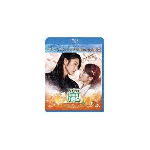 ランチの女王 DVD-BOX/竹内結子[DVD]【返品種別A】 : Joshin web CDDVD