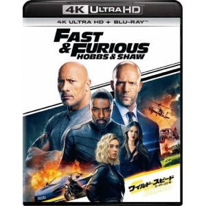 ワイルド・スピード スーパーコンボ【4K】の買取情報