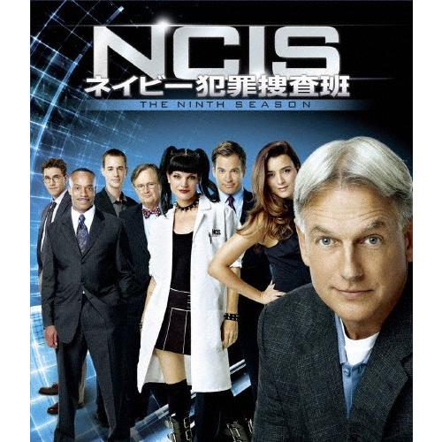 NCIS ネイビー犯罪捜査班 シーズン9＜トク選BOX＞/マーク・ハーモン[DVD]【返品種別A】