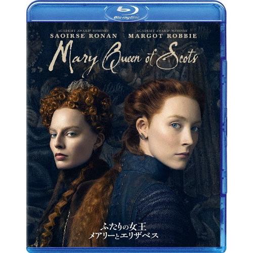ふたりの女王 メアリーとエリザベス/シアーシャ・ローナン[Blu-ray]【返品種別A】