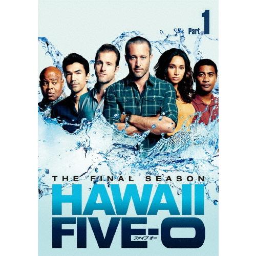 Hawaii Five-0 ファイナル・シーズン DVD-BOX Part1/アレックス・オロックリ...