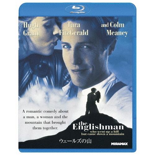 ウェールズの山/ヒュー・グラント[Blu-ray]【返品種別A】