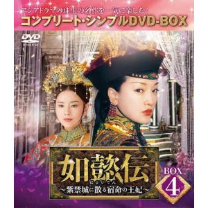 中古アニメ系CD 犬夜叉 ワイド版全巻購入特典ドラマCD 犬夜叉第