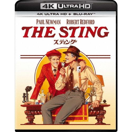 スティング 4K Ultra HD+ブルーレイ/ロバート・レッドフォード[Blu-ray]【返品種別...