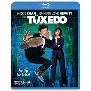 タキシード/ジャッキー・チェン[Blu-ray]【返品種別A】