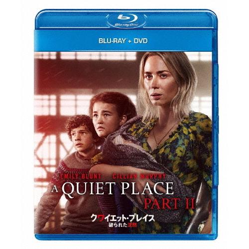 クワイエット・プレイス 破られた沈黙 ブルーレイ+DVD/エミリー・ブラント[Blu-ray]【返品...