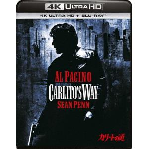 カリートの道 4K Ultra HD Blu-rayの高価買取価格
