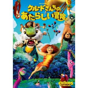レンタル落ちDVD 『 たまごっち 全35枚 』ジャケットとディスクのみ