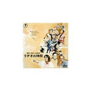 女弁護士 高林鮎子シリーズ コレクターズDVD Vol.1/眞野あずさ[DVD