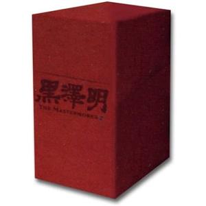 [限定版]黒澤明 DVD-BOX THE MASTERWORKS2/黒澤明[DVD]【返品種別A】