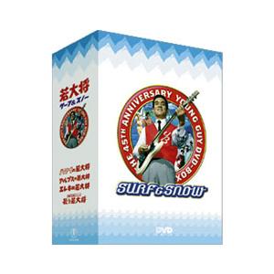 (未使用･未開封品)　世界の推理小説傑作映画 クリスマスの休暇 [DVD] qdkdu57 世界の推理小説傑作映画 クリスマスの休暇 [DVD] : ぐるぐる王国