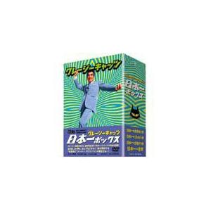 クレージーキャッツ 日本一ボックス/植木等[DVD]【返品種別A】