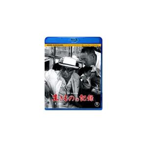 生きものの記録/三船敏郎[Blu-ray]【返品種別A】