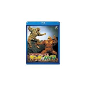 フランケンシュタインの怪獣 サンダ対ガイラ/ラス・タンブリン[Blu-ray]【返品種別A】