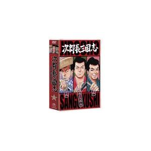 次郎長三国志 第一集/小堀明男[DVD]【返品種別A】