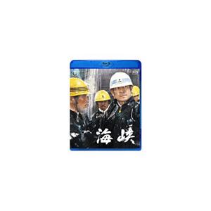 海峡/高倉健[Blu-ray]【返品種別A】｜joshin-cddvd