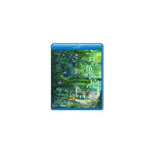 劇場アニメーション『言の葉の庭』 Blu-ray【サウンドトラックCD付き】/アニメーション[Blu-ray]【返品種別A】｜joshin-cddvd