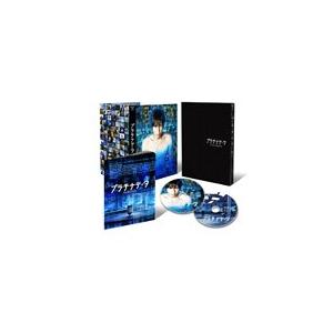 マイ・セカンド・アオハル / DVD BOX ( TBSオリジナル特典・送料無料