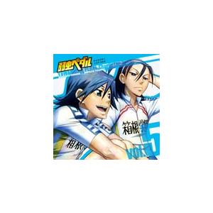 弱虫ペダル キャラクターソング Vol 5 真波山岳 東堂尽八 真波山岳 代永翼 東堂尽八 柿原徹也 Cd 返品種別a Joshin Web Cddvd Paypayモール店 通販 Paypayモール