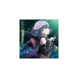 グリムガル シホルの商品一覧 通販 Yahoo ショッピング