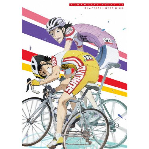 弱虫ペダル vol.9/アニメーション[DVD]【返品種別A】