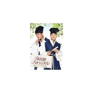 ちょこっと京都に住んでみた。 DVD-BOX/木村文乃[DVD]【返品種別A