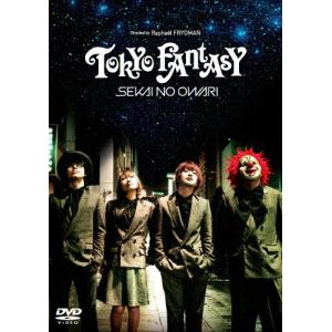 SEKAI NO OWARI 深海 数量限定デラックスBOX Blu-ray 深海 [完全数量限定デラックスBOX盤][Blu-ray] - SEKAI NO OWARI