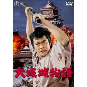 刑事 鬼貫八郎シリーズ コレクターズDVD Vol.1【レビューを書いて