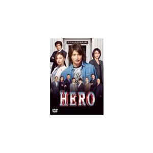 [枚数限定]HERO DVD スタンダード・エディション(2015)/木村拓哉[DVD]【返品種別A】