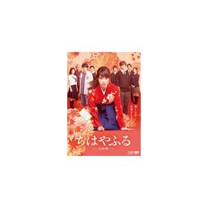 ちはやふる -上の句- 通常版 Blu-ray＆DVD セット/広瀬すず[Blu-ray]【返品種別A】