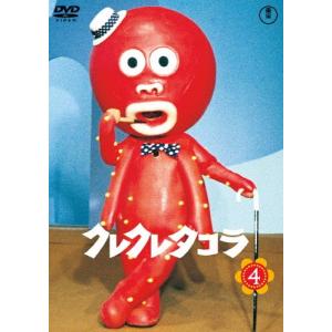 クレクレタコラ コンプリート・コレクション vol.4＜東宝DVD名作セレクション＞/特撮(映像)[DVD]【返品種別A】