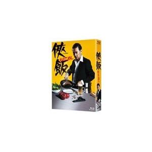 侠飯〜おとこめし〜 Blu-ray BOX/生瀬...の商品画像