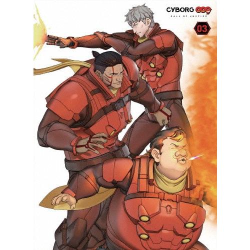 CYBORG009 CALL OF JUSTICE Vol.3/アニメーション[DVD]【返品種別A...
