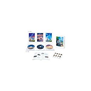 「君の名は。」 Blu-ray スペシャル・エディション【BD3枚組】/アニメーション[Blu-ray]【返品種別A】