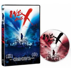 WE ARE X DVD スタンダード・エディション/X JAPAN[DVD]【返品種別A】