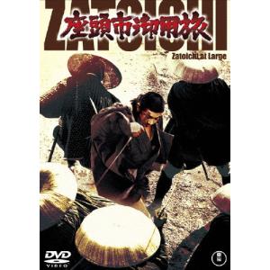 座頭市千両首/勝新太郎[DVD]【返品種別A】 : Joshin web CDDVD Yahoo