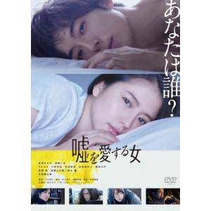 女弁護士 高林鮎子シリーズ コレクターズDVD Vol.2/眞野あずさ[DVD