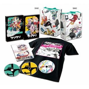 コンパス2.0 戦闘摂理解析システム Blu-ray BOX 【Blu-ray