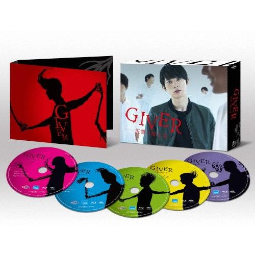 GIVER 復讐の贈与者 Blu-ray BOX/吉沢亮[Blu-ray]【返品種別A】