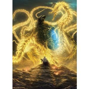 GODZILLA 星を喰う者 DVD スタンダード・エディション/アニメーション[DVD]【返品種別A】｜joshin-cddvd