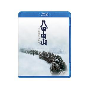 八甲田山＜4Kリマスターブルーレイ＞/高倉健[Blu-ray]【返品種別A】｜joshin-cddvd