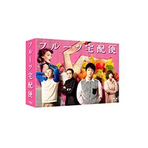 フルーツ宅配便 Blu-ray BOX〈5枚組〉 フルーツ宅配便 Blu-ray BOX/濱田岳[Blu-ray]【返品種別A